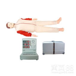 gb/cpr280全自动电脑心肺复苏模拟人 医药教学器材的新标杆
